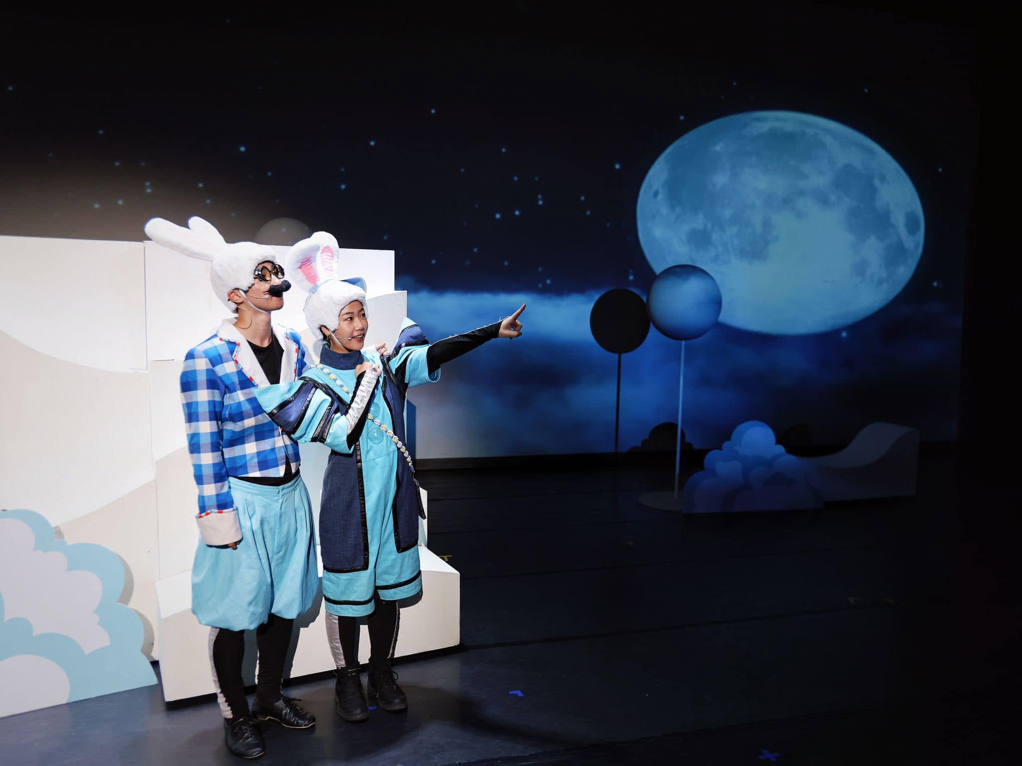 《星空下的約定》